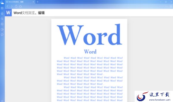2种你不知道的QQ浏览器小技巧_告诉你QQ浏览器的2种实用小工具