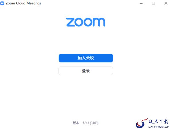 电脑版zoom登录方式有哪些_如何将zoom保持最新版
