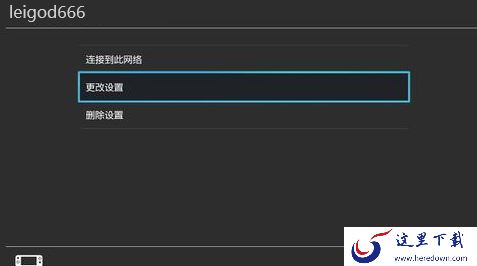 雷神加速器如何加速Xbox游戏_雷神加速器如何加速PS游戏