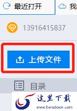 有云服务的cad画图软件推荐_cad画图软件云服务都有哪些