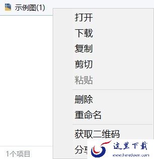 有云服务的cad画图软件推荐_cad画图软件云服务都有哪些