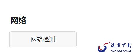 分享6个你不知道的钉钉电脑版功能_带你一起玩转钉钉快乐办公