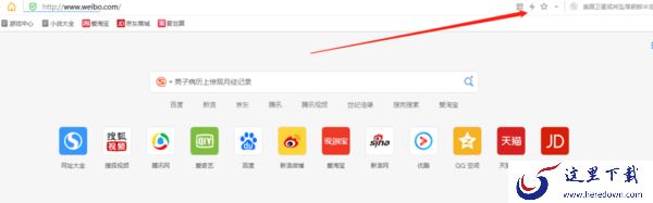 搜狗浏览器打不开网页怎么办_网页显示异常怎么办