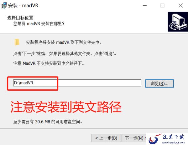 madVR渲染是什么_哪款播放器支持madVR渲染