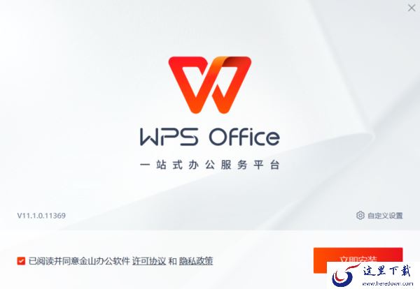 2023大学生毕业设计用什么软件_推荐几款好用的毕设编辑软件