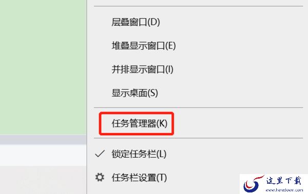 Office下载很慢如何解决_Office下载时进度条不动解决方法