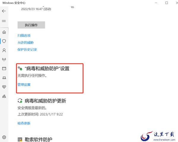 steambig游戏打不开是为什么_steambig游戏打不开解决方法