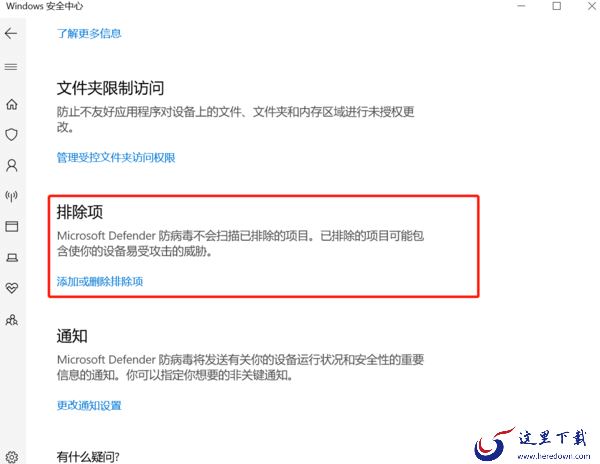 steambig游戏打不开是为什么_steambig游戏打不开解决方法
