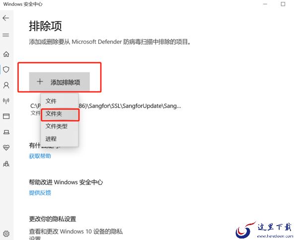 steambig游戏打不开是为什么_steambig游戏打不开解决方法
