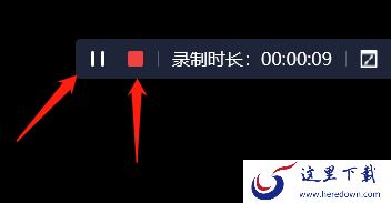哪款录音软件可以暂停后接着录_2023可间断录音的软件推荐