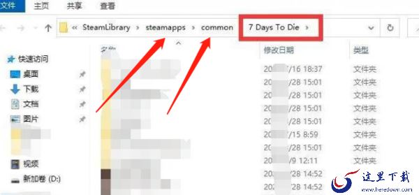 怎么在七日杀里加入mod模组_有哪些好玩的七日杀mod推荐