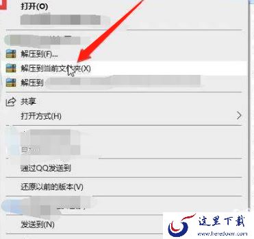 怎么在七日杀里加入mod模组_有哪些好玩的七日杀mod推荐