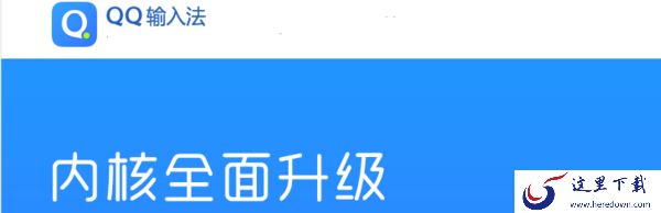 2023有无可以在线翻译的输入法_这几款输入法帮我们告别语言不通