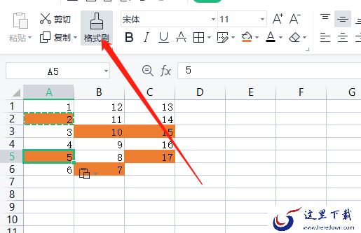 WPS的表格中怎么设置底色_设置底色后边框没了怎么办
