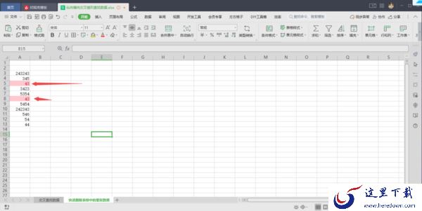 WPS表格如何错列查找数据_WPS表格交叉错列查找数据教程