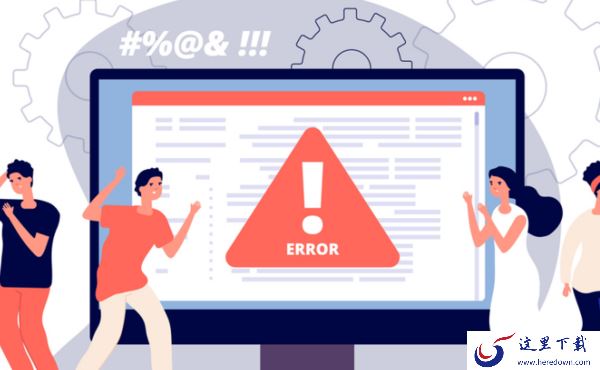 乐播投屏提示协议交互错误是为什么_协议交互错误解决方法