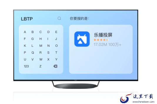 有没有能将电脑画面投屏到电视的工具_怎么把画面投到电视上