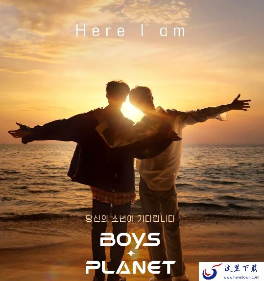 Boysplanet2023在哪看_Boysplanet2023多久更新一次