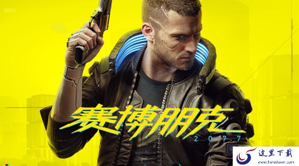 哪里有Uplay等游戏交易平台的下载渠道_游戏交易平台下载导航