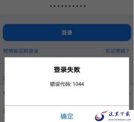 ZOOM现在是不能用了吗_ZOOM无法正常使用的解决办法一览