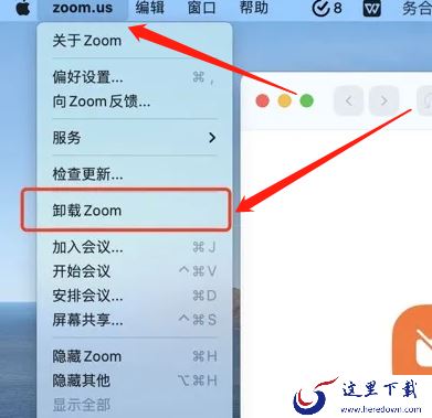ZOOM现在是不能用了吗_ZOOM无法正常使用的解决办法一览