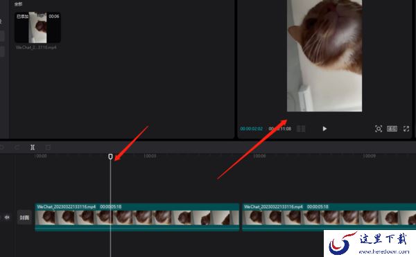 剪映怎么删除素材中的一小段_剪映素材裁剪方法一览