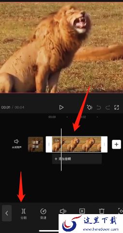 剪映怎么删除素材中的一小段_剪映素材裁剪方法一览