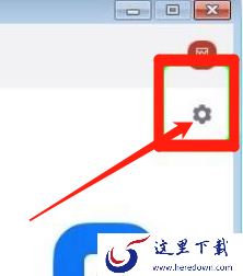 哪款视频会议软件可以设置虚拟背景_视频会议虚拟背景设置方法
