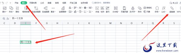 如何在表格中设置另一个文件的打开按钮_表格链接设置方法一览