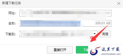 腾讯会议的回放能在别的设备上导出吗_云录制如何导出