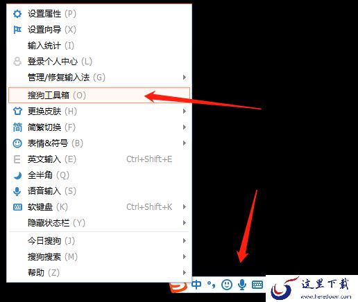 电脑上有没有可以手写的输入法_如何实现手写输入