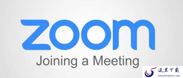 ZOOM在国内还能用吗_进来看看ZOOM现如今到底该怎么用