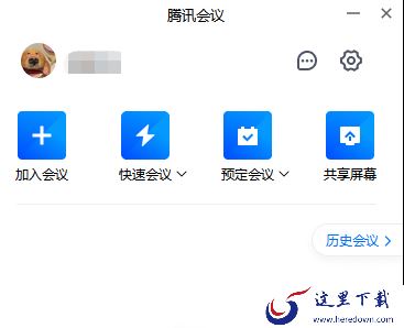 为什么打开腾讯会议却加载不出来二维码_二维码异常解决办法