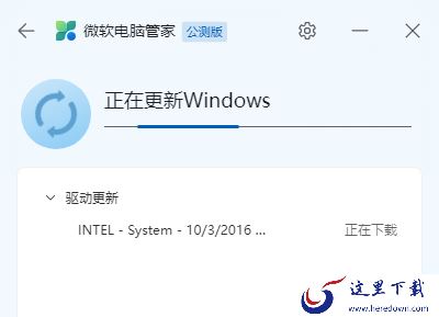 如何自查windows驱动是否需要更新_Windows驱动更新方法介绍