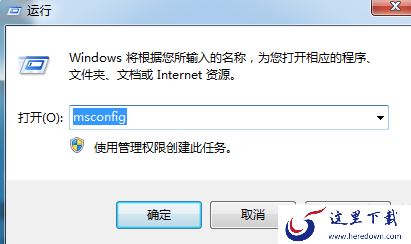 电脑上的搜狗输入法怎么不见了_搜狗输入法消失的解决办法一览
