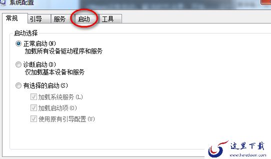电脑上的搜狗输入法怎么不见了_搜狗输入法消失的解决办法一览