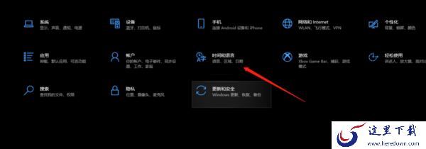 电脑上的搜狗输入法怎么不见了_搜狗输入法消失的解决办法一览