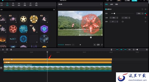 剪映电脑版如何插入关键帧_剪映电脑版怎样让静态贴图旋转