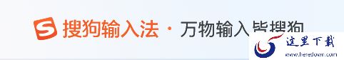 腾讯会议多端设置是否同步_设置入会关麦后会应用到其他端吗