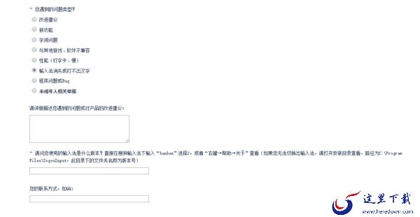腾讯会议多端设置是否同步_设置入会关麦后会应用到其他端吗