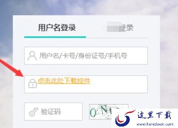 谷歌浏览器能用网银支付吗_谷歌浏览器网银支付如何实现
