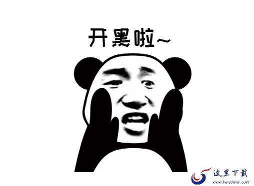 为什么使用KOOK后游戏声音会变小_游戏声音变小了怎么办