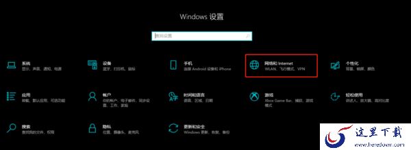为什么KOOK总是处于认证中或连接中_无法连接认证的解决办法