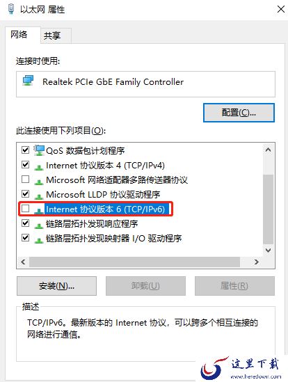 为什么KOOK总是处于认证中或连接中_无法连接认证的解决办法