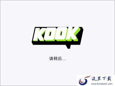 为什么KOOK的按键说话没效果_KOOK按键讲话不生效解决办法