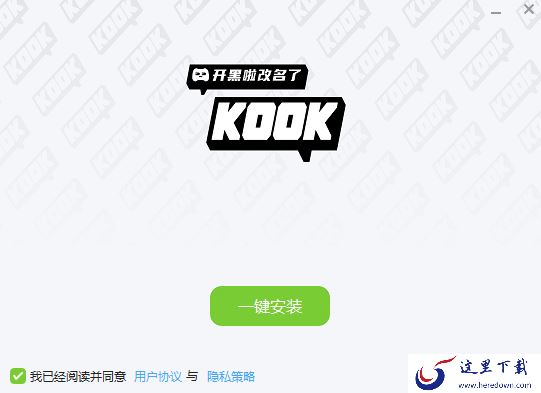 为什么KOOK的按键说话没效果_KOOK按键讲话不生效解决办法