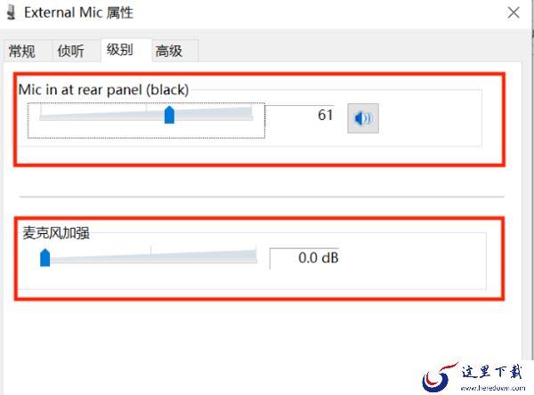 KOOK通话时为什么有杂音和电流音_噪音电流音如何消除