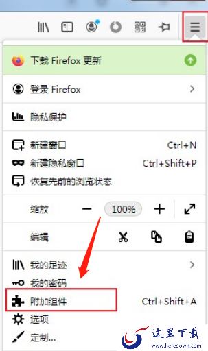 能装插件的浏览器有哪些_可安装插件的浏览器推荐