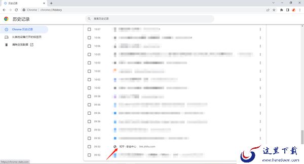 谷歌浏览器怎么恢复已关闭的网页_怎么批量下载图片