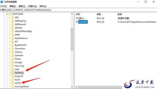 为什么KOOK更新后还要提示更新_关于KOOK更新的几点注意事项